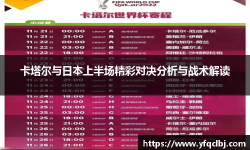GA黄金甲官方网站