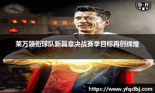 GA黄金甲官网