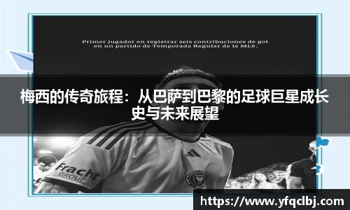 GA黄金甲官方网站