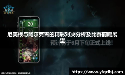 GA黄金甲体育官网