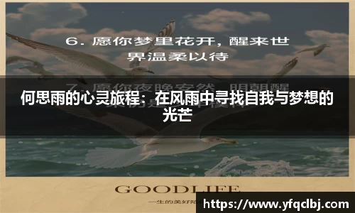 GA黄金甲官网