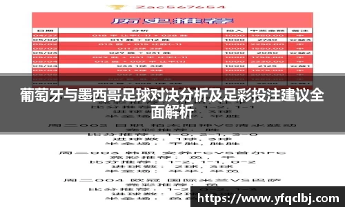 GA黄金甲体育官网
