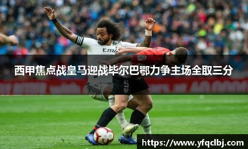 GA黄金甲官网