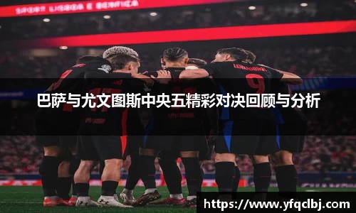 GA黄金甲官网