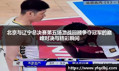 GA黄金甲官方网站