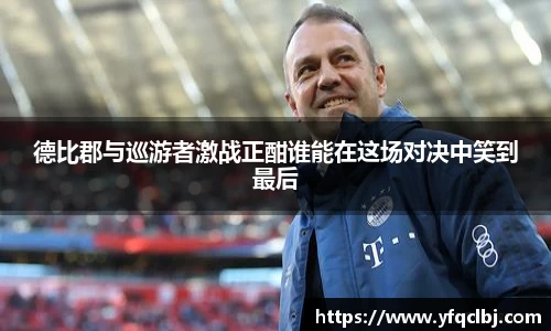 GA黄金甲体育官网