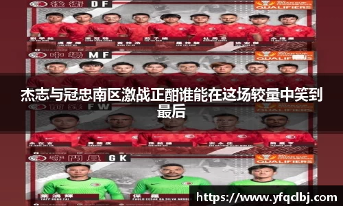 GA黄金甲官网