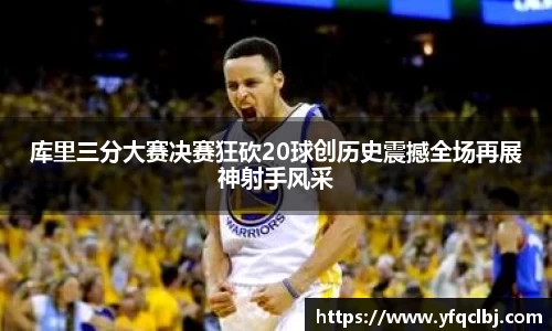 GA黄金甲体育官网