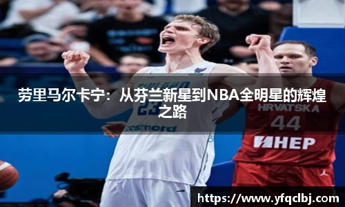 GA黄金甲官方网站