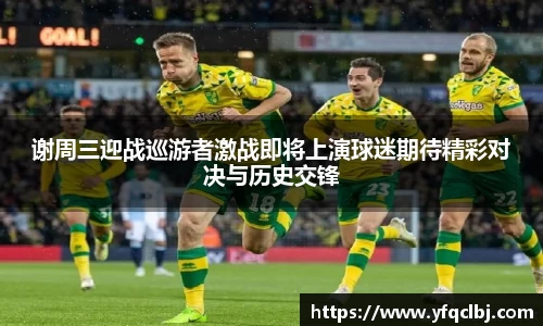 GA黄金甲官方网站
