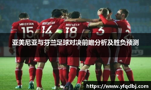 GA黄金甲体育官网
