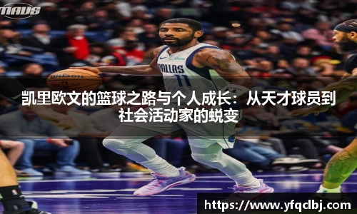 GA黄金甲官网