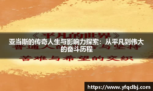 GA黄金甲官网