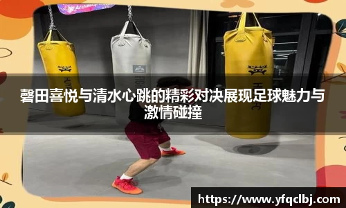 GA黄金甲平台