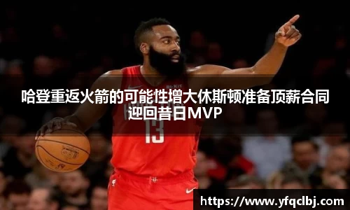 GA黄金甲官方网站