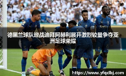 GA黄金甲官方网站