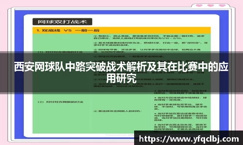 GA黄金甲官网