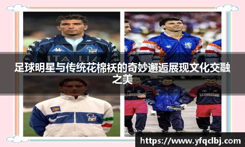 GA黄金甲官方网站