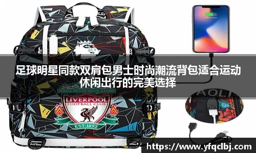 GA黄金甲体育官网